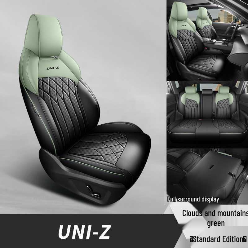 2025 Changan Uni-Z Seat Cover: Full Coverage, All-Season Car Cushion