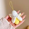 Peelable Banana Keychain Plush Animated Bag Charm Cute Banana Plush Stuffed Toys Christmas Wedding Birthday Gifts