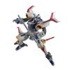 Diaclone Triverse Tryjetter DA-42 <Special Ver>