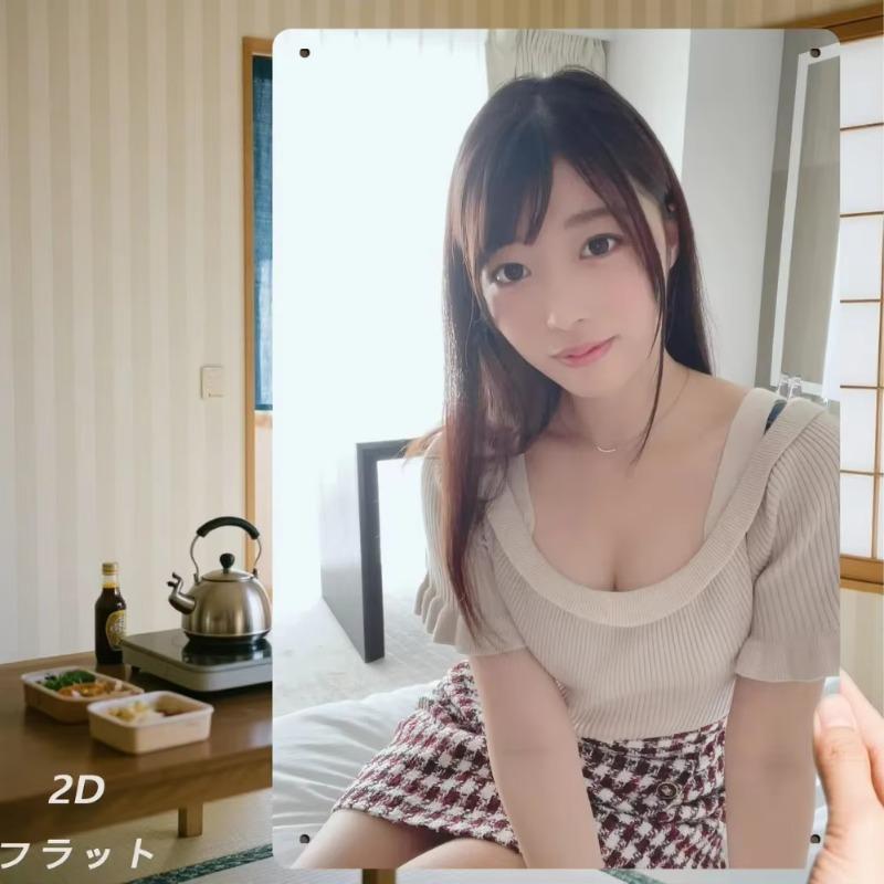 Vintage Metal Wall Sign Retro Home Bar Decor Kitchen Iron Art 8x12