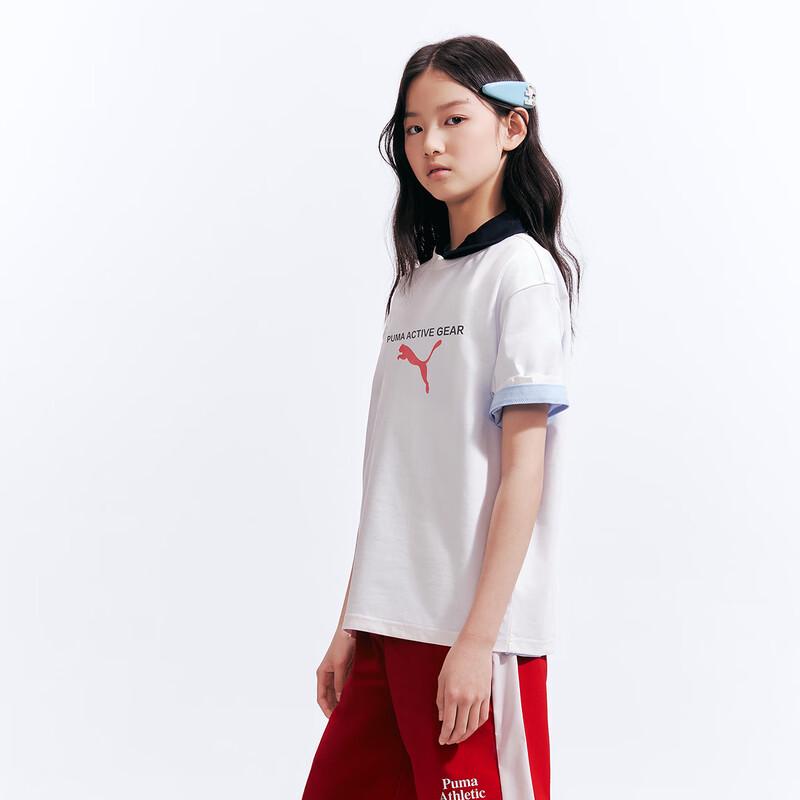 PUMA Kids' Cooling Effect Short Sleeve T-Shirt
