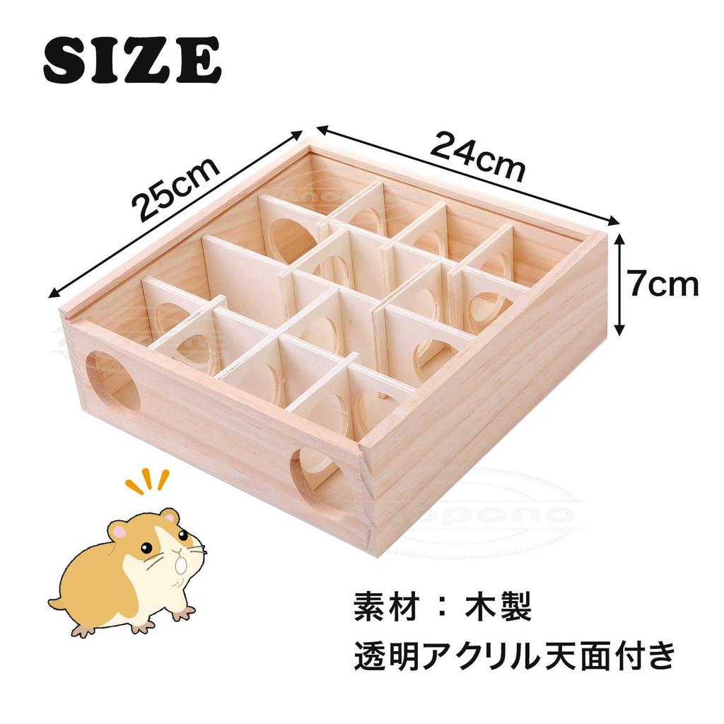 Casa Labirinto para Hamster Anopono com Topo de Acrílico para Fácil Observação, Seguro para Roer, Esconderijo de Madeira para Pequenos Animais, Brinquedo em Forma de Túnel