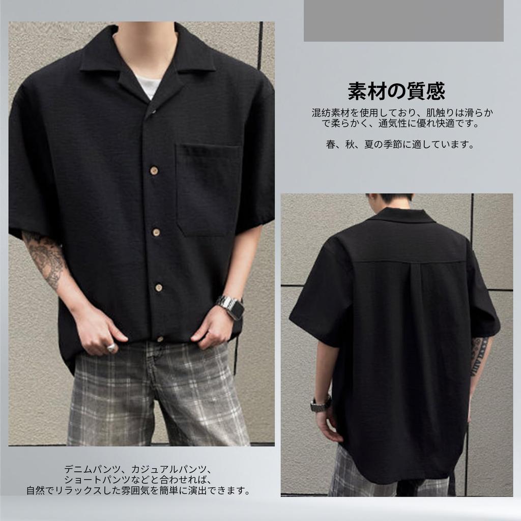 [OkYiLi] Men's Short-Sleeved Shirt, Summer Casual, Breathable, Lightweight, Loose Fit, Plus Sizes, Stylish, Plain, Lightweight, Soft, Cool Top, Spring