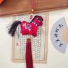 Embroidery Zodiac Sachet Pendant Door Hanging Hanging Tassel Sachet  Spring Festival
