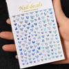 Best-Selling Japanese Aesthetic Laser Silver Heart Nail Stickers - Plant-Inspired Nail Art