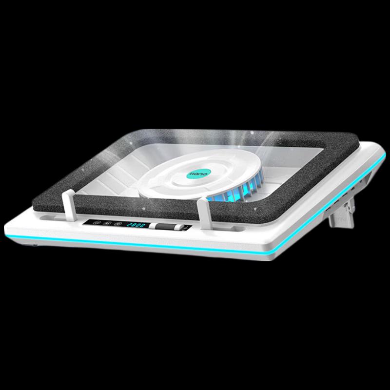 Llano V12 Laptop Cooling Pad