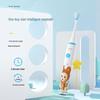 Seago SG-567 Smart Sonic Electric Toothbrush