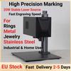 Portable 20W Fiber Laser Marking Machine 110x110mm Mobile Control for Jewelry Engraving Mobile Control Jewelry Metal Steel 220V
