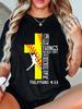 Christian Softball Player Philippians 413 Graphic T-shirt