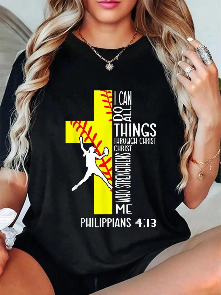 Christian Softball Player Philippians 413 Graphic T-shirt