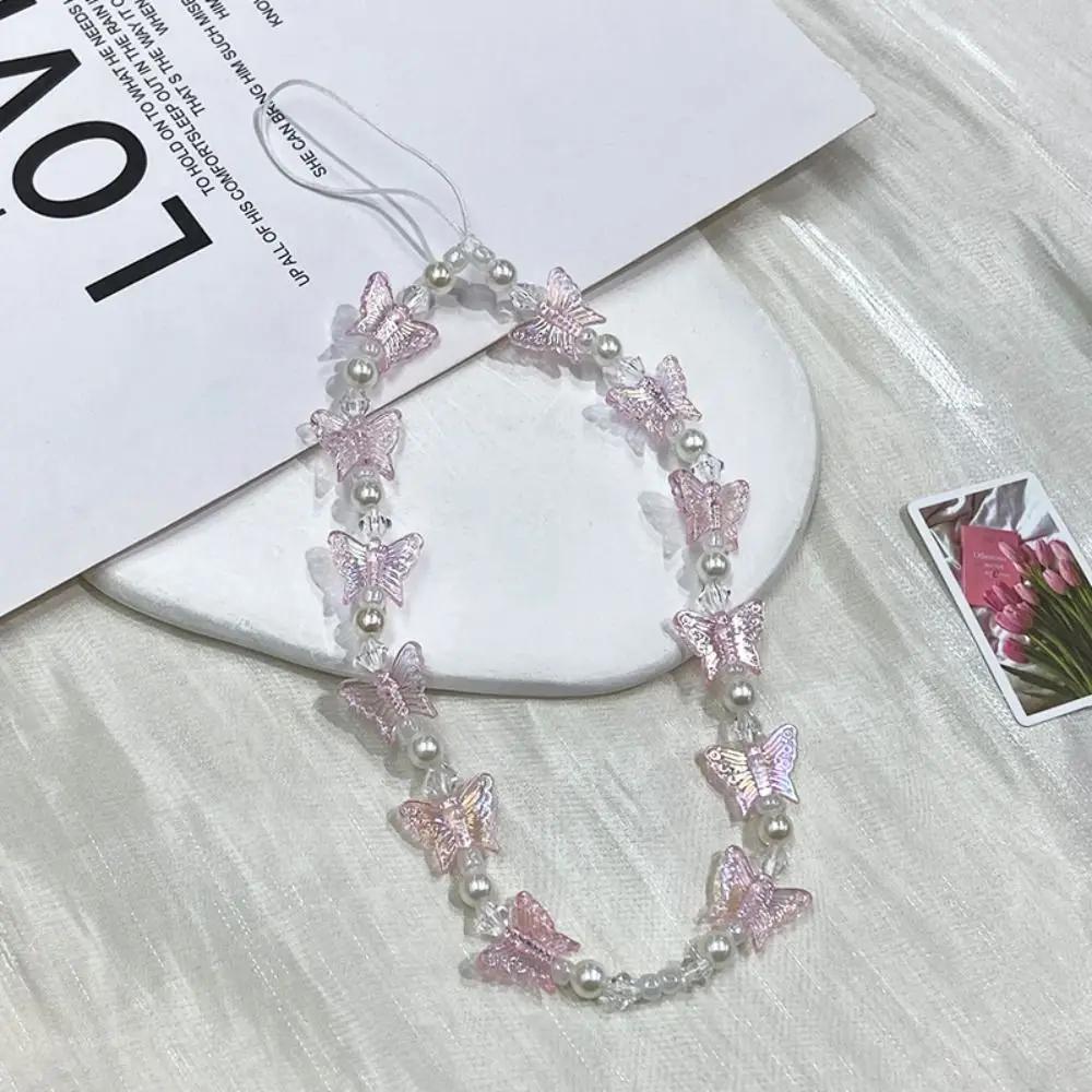 Butterfly Beaded Butterfly Cellphone Lanyard Anti-lost Crystal Clear Candy Colors Cellphone Keychain Sweet Kawaii