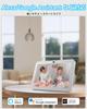 Blurams Dual Lens Calling Pet Security Dual 2K Night Auto Smartphone SD Home Network Alexa Japanese Instruction Manual 2-in-1 & One-Touch Camera,