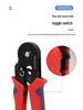 HSC8 6-4A Self-Adjusting Crimping Tool for VE Tube Terminals, 0.25-10mm Range, Quadrilateral Crimping.