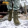 Jeep Men's Waterproof Insulated High-Top Snow Boots