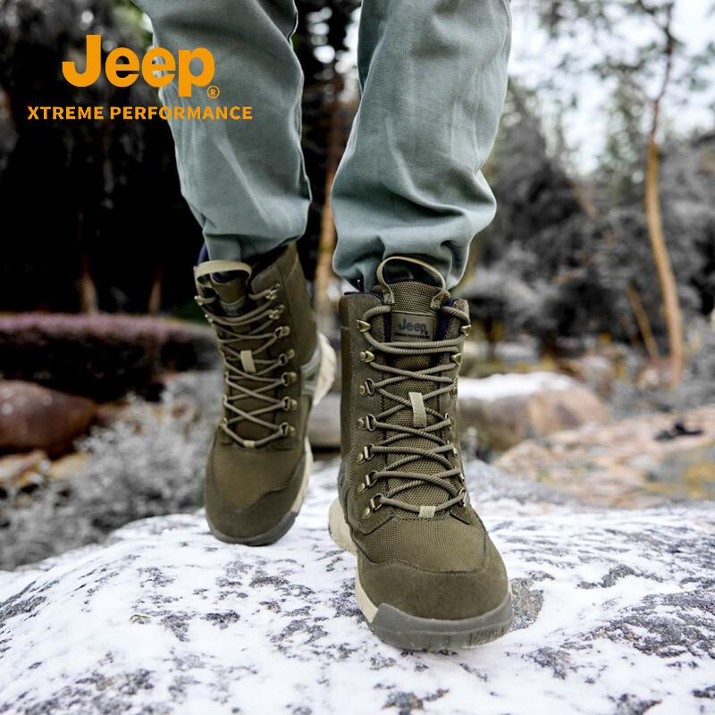 Jeep Men's Waterproof Insulated High-Top Snow Boots