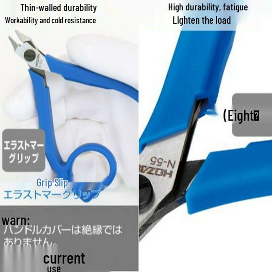 Japan Import HOZAN N-57 Precision Diagonal Cutting Pliers