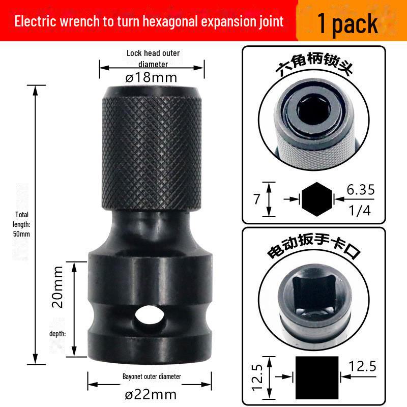 Electric Wrench Hex Adapter: 1/2 to 1/4 Conversion Sleeve