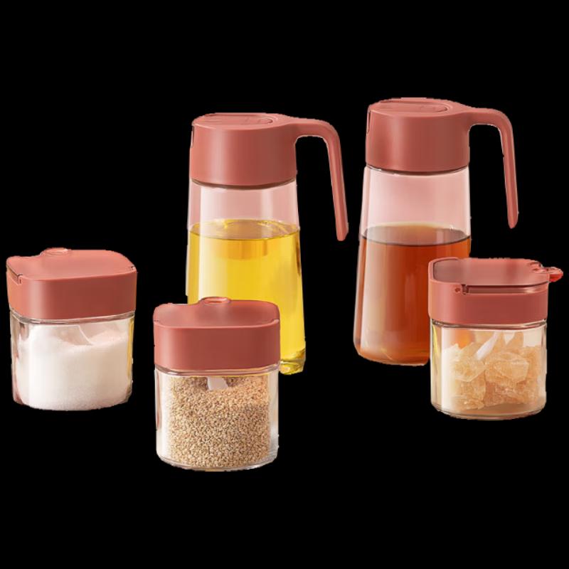 BAILOCK ZHENWEI 5-Piece Glass Condiment Set
