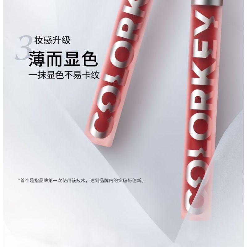 COLORKEY - Airy Velvet Liquid Lipsticks (2.5) - 4 Colors