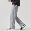 Spring Autumn Loose Casual Elastic Waist Wide Leg Sweatpants Male Lounge Pants Men Drawstring Trousers