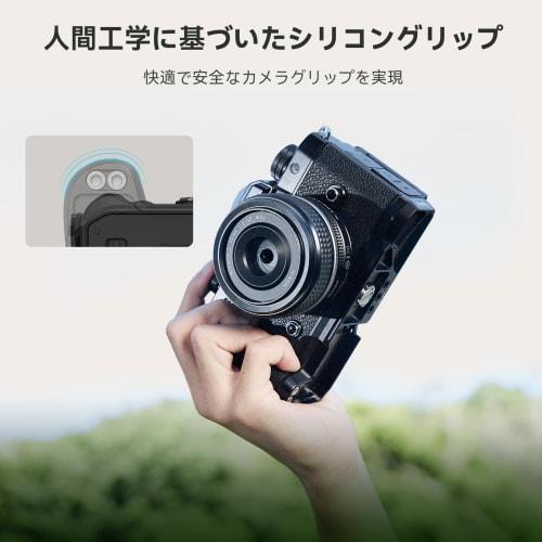 SMALLRIG Camera Grip Compatible with Nikon Z F Special Handle L-Shaped Grip Silicone Handle Included Integrated Quick Release Plate for Arca Ultra Thi
