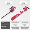 KAZZ 2-Stroke Gasoline Tea Tree Pruner & Hedge Trimmer CN Plug (adapter Included)