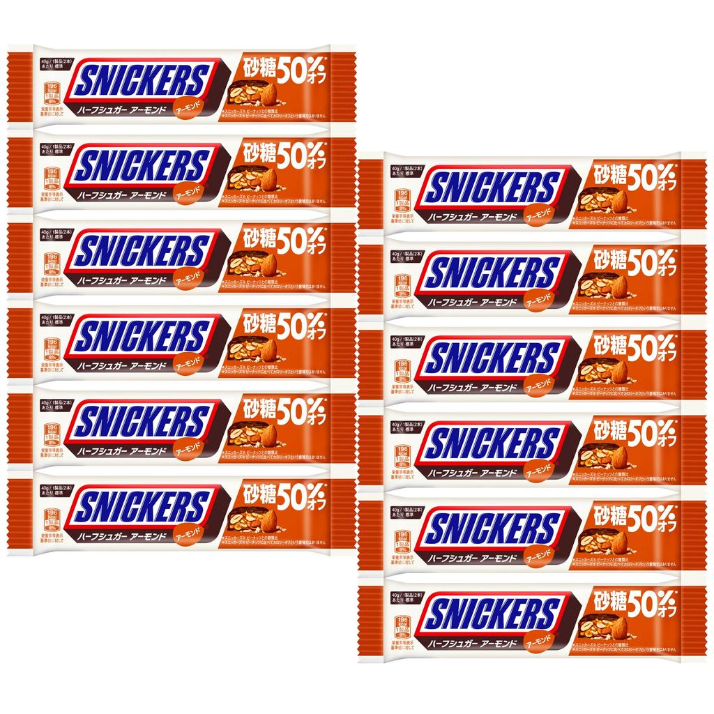 Mars Japan Snickers Half Sugar Almond 2 sticks x 12 bags