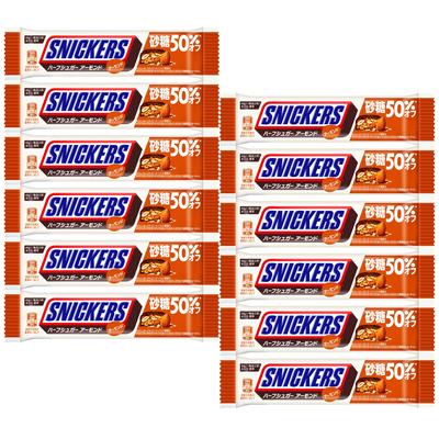 Mars Japan Snickers Half Sugar Almond 2 Sticks X 12 Bags