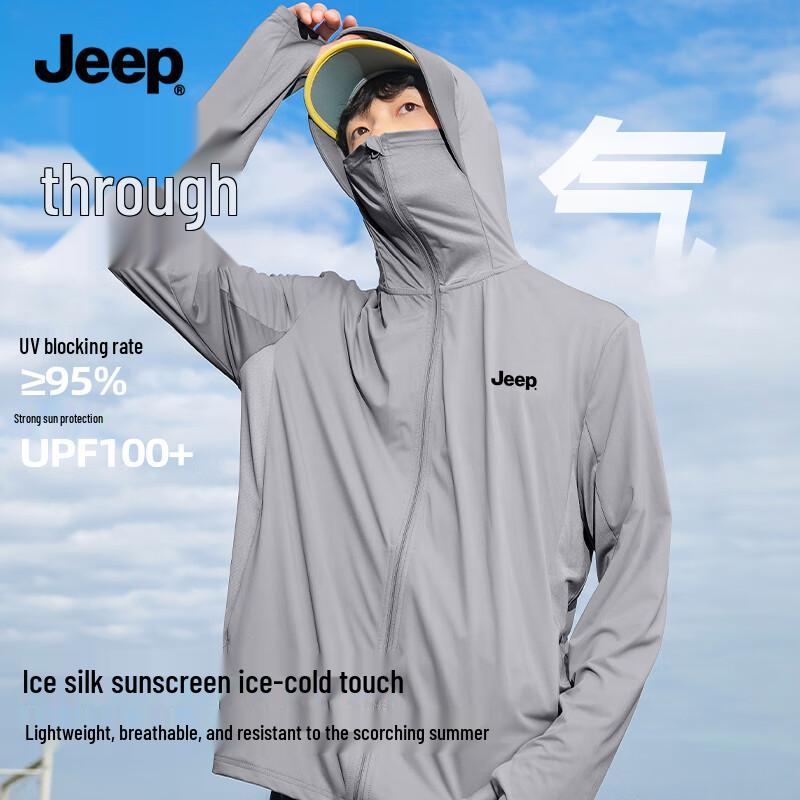 JEEP Men s Hooded Ice Silk Sun Protection Jacket 3XL 3470₽
