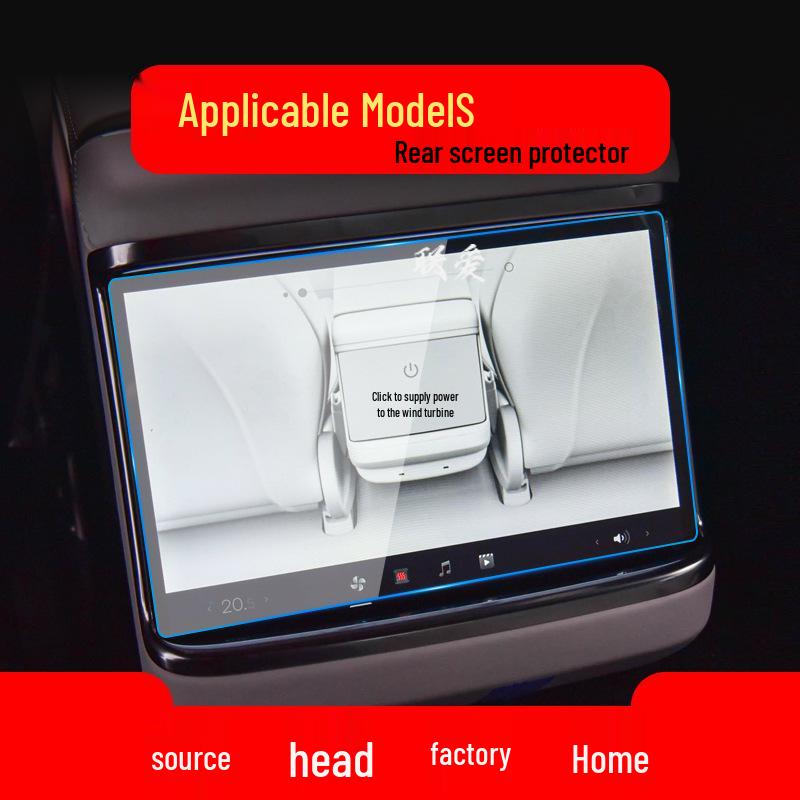 Tesla Navigation Tempered Film: Fits 23 Models, Model S Console, Model X Instrument Panel