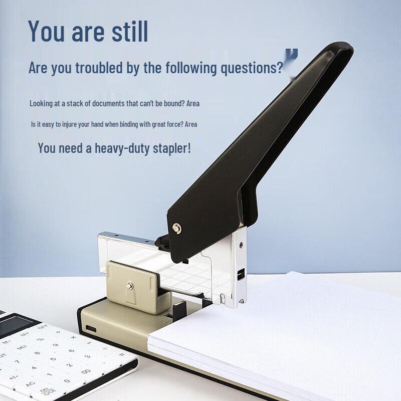M&G Heavy-Duty Stapler 200-Sheet Capacity