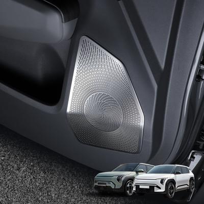 For Kia EV3 2024 2025 Stainless Steel Black Silver Car Door Loudspeakers Mesh Speaker Trim Cover