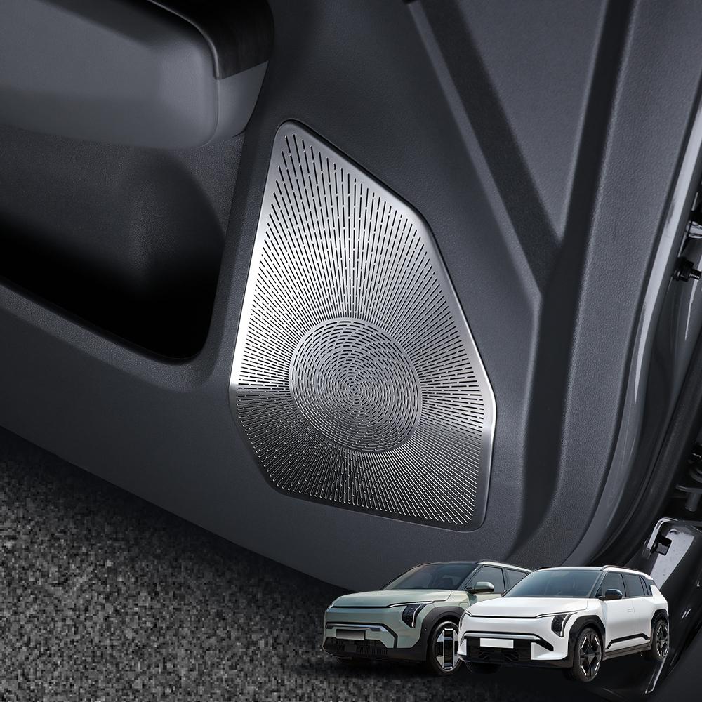 For Kia EV3 2024 2025 Stainless Steel Black Silver Car Door Loudspeakers Mesh Speaker Trim Cover