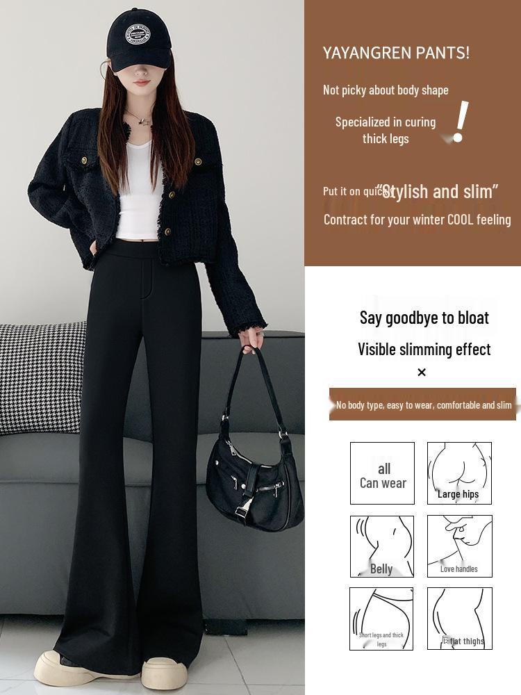 Petite Women's 2025 Slimming High-Waisted Micro-Flared Long Pants