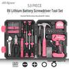 HiSpec Pink Household Tool Set with Wrench, Pliers, Hammer, Electric Screwdriver, and Toolbox