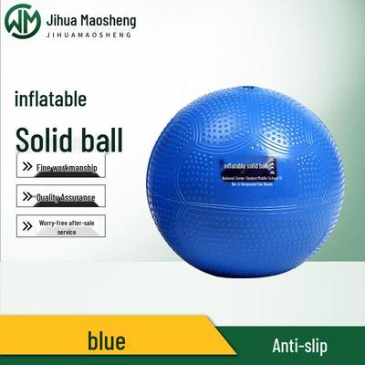 Jihua Maosheng Inflatable Solid Sports Ball