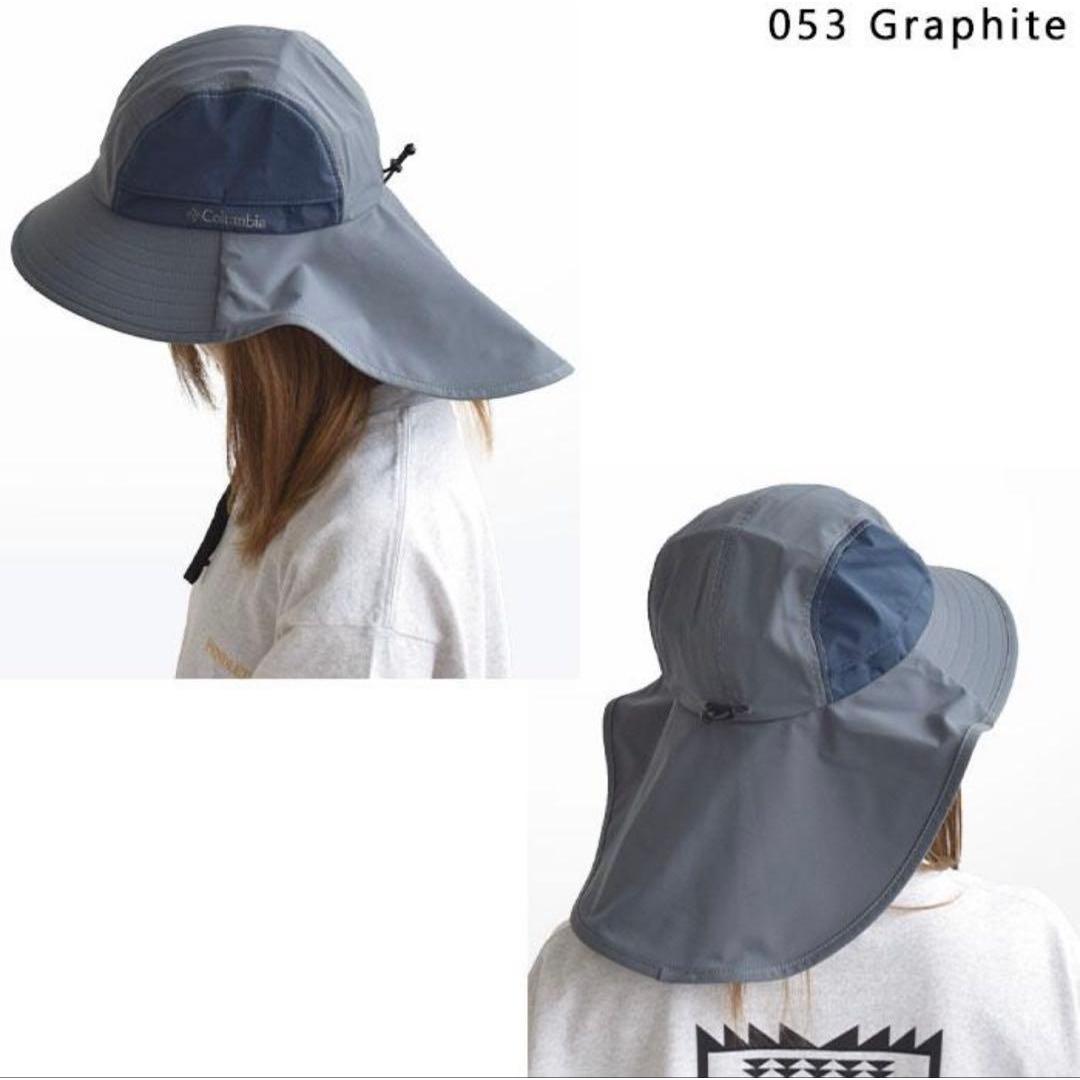 Used Columbia Sunshade Boonie Columbia Hat Gray