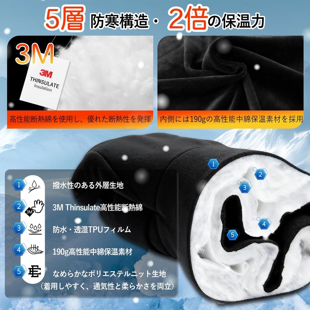 Costand Winter Gloves for Winter Smartphone Shock Work Gloves for Men and 3M Outdoor Includes 4 Reflective Ideal for Everyday Winter Night Snow and