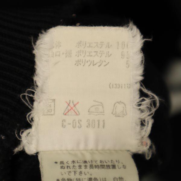 Adidas 80s Vintage Descente Track Jacket L White X Black Jersey Men's Used