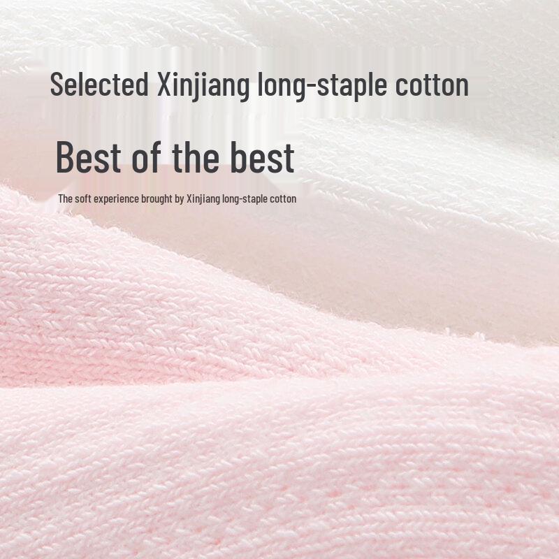Beingmate Newborn Baby Cotton Socks