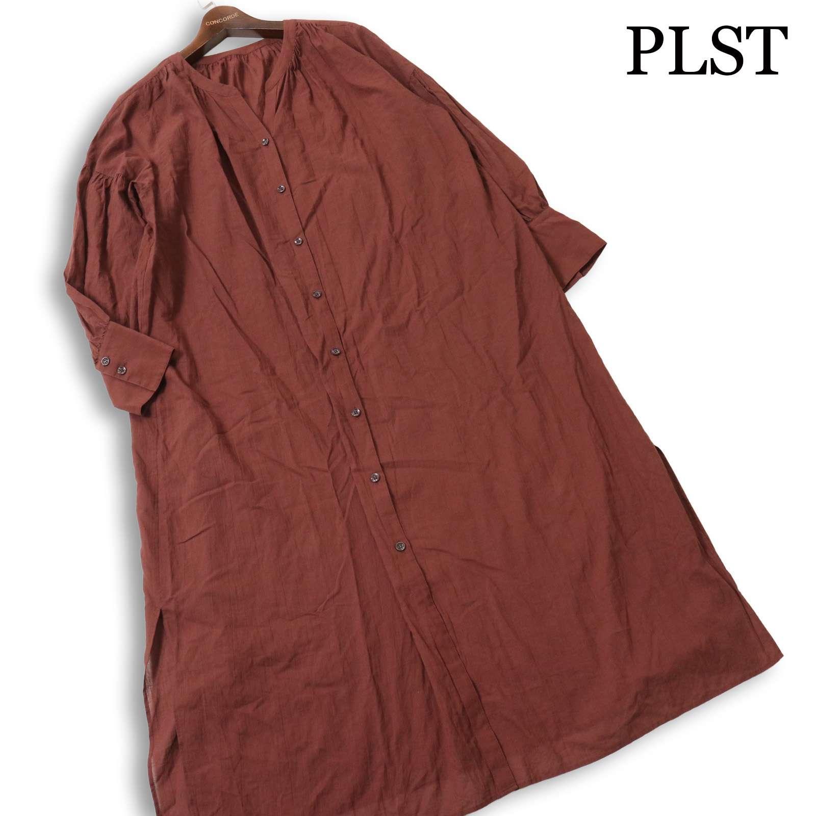 PLST All Year Round Long Sleeve Big Silhouette Long Shirt Dress Sz.M Women s