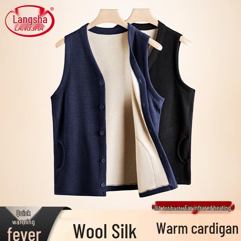 

Langsha Men s Fleece-lined Thermal Vest XL