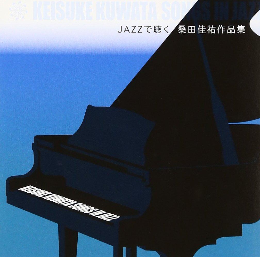 

Listen to Keisuke Kuwata s works with JAZZ
