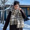 Korean retro plaid scarf women's plaid imitation cashmere warm fringed shawl autumn and winter college style versatile scarf