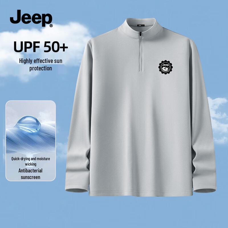 JEEP Men s Quick-Dry Half-Zip Long-Sleeve T-Shirt 2XL