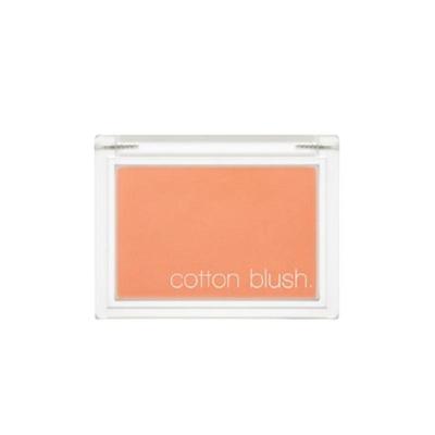 Blush de Algodão 4g Buttercream de Cenoura