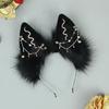 Gothic Plush Foxes Headband Woman Girls Cartoon Cat Ear Hairband for Photography