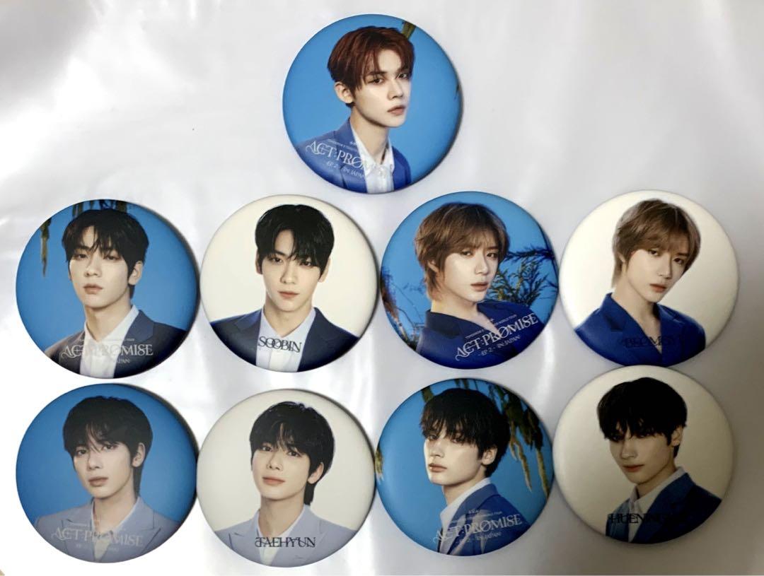 

[USED] txt promise tin badge semi-comp