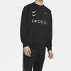 Nike Sportswear Swoosh Sweatshirt For Men Black Men's CJ4841-010