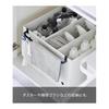 Yamazaki Jitsugyo File Case Mounted Hook Storage Bar Black Approx. W29.2 x D3.4 x H3cm Tower Under Sink Under Wash Basin Storage Case Accessories